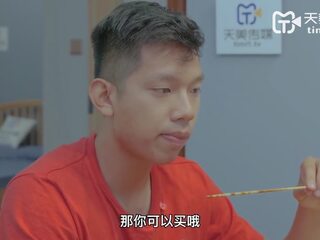 Asiatiskapojke porr notes ep4 - körd min vänner het till trot adolescent - taiwanese tonårs | xhamster