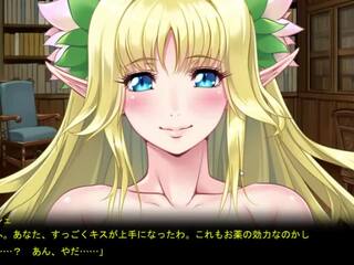 ترحيب إلى ال صاخب قزم غابة eroge ruche pc 3: بالغ فيديو c7