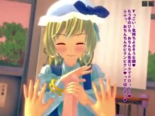 Mmd R-18 Touhou: Free Mmd Touhou adult film clip 8b